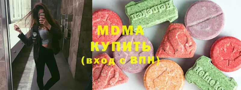 Купить закладку Богданович Бошки Шишки  СОЛЬ  Мефедрон 